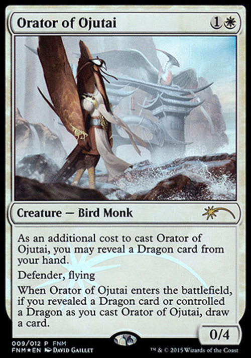 FNM184